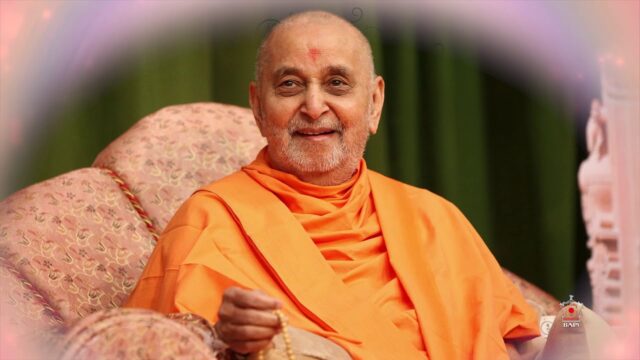 Pramukh Swami Maharaj - Royal Gujarati